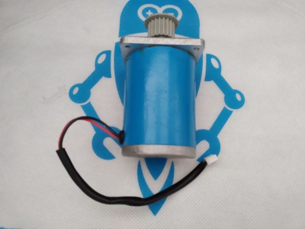 24V DC Motor