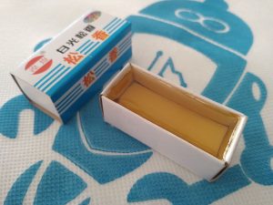 SOLDERING FLUX