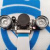 Raspberry Pi 4 Camera