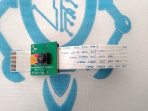 Raspberry Pi Camera