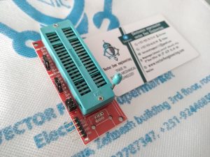 Universal Programmer seat