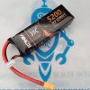 Lipo Battery 11.1V 5200mAh